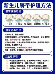 -馨月汇·一悦馨香月子中心(前滩店)