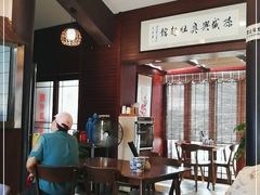 -孙盛兴奥灶面馆·蟹黄面·三虾面(山塘街总店)
