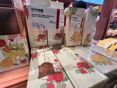 -嘉华鲜花饼·现烤(昆明老街店)