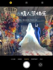 -苏州吴江瑞廷西郊酒店·宴会厅