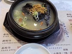 -长顺参鸡汤店(西塔总店)