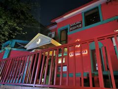 -秀·爱尔兰餐吧(上海路店)