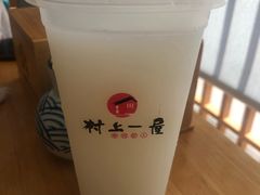 -村上一屋(望京店)