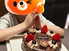 -多乐之日(颐堤港店)