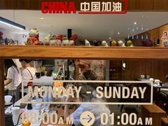 -慢象咖啡(台江店)