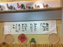 -锅来乐地锅鸡(安亭店)
