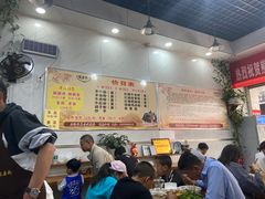 -熊氏牛羊杂粉(龙眼井总店)