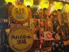 -坂吉屋·居酒屋深夜食堂(龙湖店)