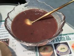 红豆沙-西关明记肠粉(荔枝湾店)