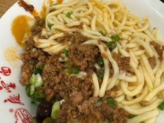 -庆蓉云·庆云面(双林店)