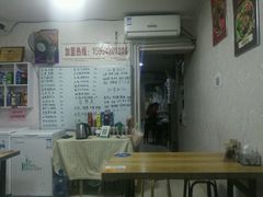 -云水越米线·辣哆辣(青岛店)