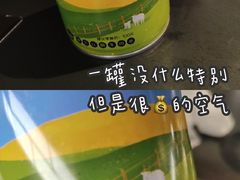 -很久以前羊肉串(南京路第一百货店)
