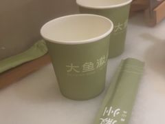 -大鱼徽州·寻味徽菜(万象汇店)