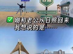 -巧克力渔家.小船海鲜家常菜(万平口店)