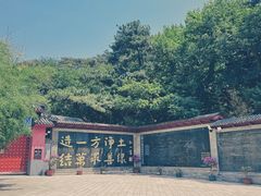 -红螺寺