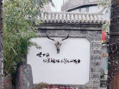 -慢丽江·云南野生菌土鸡锅(付家庄店)