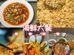 -巽寮印象美食部落餐厅·海鲜·地方特色菜(惠州体验店)