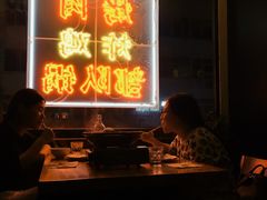 -金北顺大锅家(신사본점)