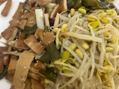 -温记府廟豆汤饭·始于1955年(海椒店)