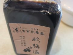 -黄家泡馍馆·非遗老字号·清真(凤九海荣名城店)