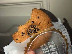 -永辉超市(大西洋银泰城店)