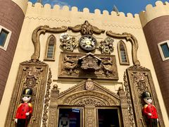 -安徒生童话乐园