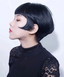 -Coo Hair salon