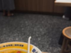 -粉小主·贵州酸汤牛肉粉(南京仙林金鹰店)