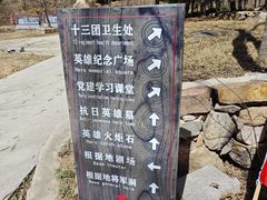 -湖洞水自然风景区