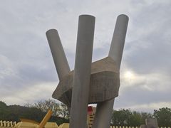 -黄河小浪底水利枢纽风景区