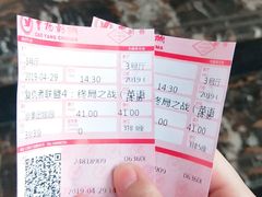 -曹杨影城(曹杨店)