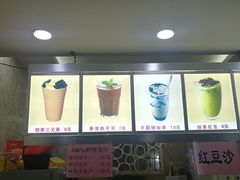 -洪都大拇指(洪都店)