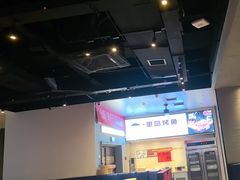 -里岛烤鱼(东港凯虹广场店)