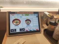 -滨寿司(新街口中央商场店)
