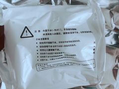 -哈根达斯(万象城店)