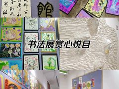 -缤纷鸟美术书法(汉神购物广场校区)