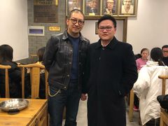 -金生隆(六铺炕店)