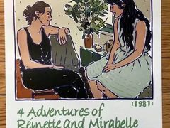 -和美电影艺术中心(万国城店)