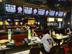 -烤匠麻辣烤鱼(青羊万达店)