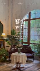 点击看大图 -金夫人婚纱摄影(包河万达店)