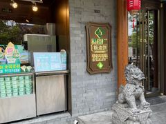 -黑窑厂糖油饼烤鸭·清真菜(旗舰店)