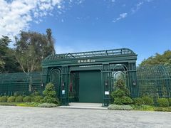 -南沙蒲洲花园