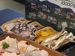 -芸山季·云南野生菌火锅(宝能环球汇店)