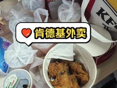-肯德基(东四南大街店)