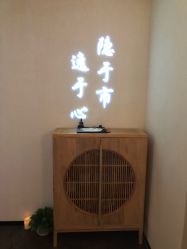 点击看大图 -梵隐SPA