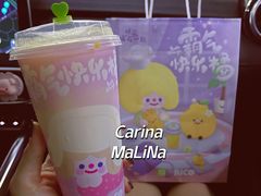 -奈雪的茶(市百一店)