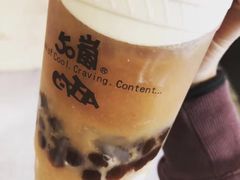 -50岚(西门店)