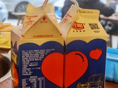 -中和远东火锅兔(老店)