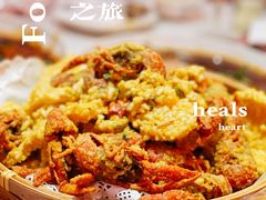 -袁老大龙虾(石鼓路总店)