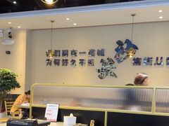 -椒椒铜炉火锅鸡(天马店)